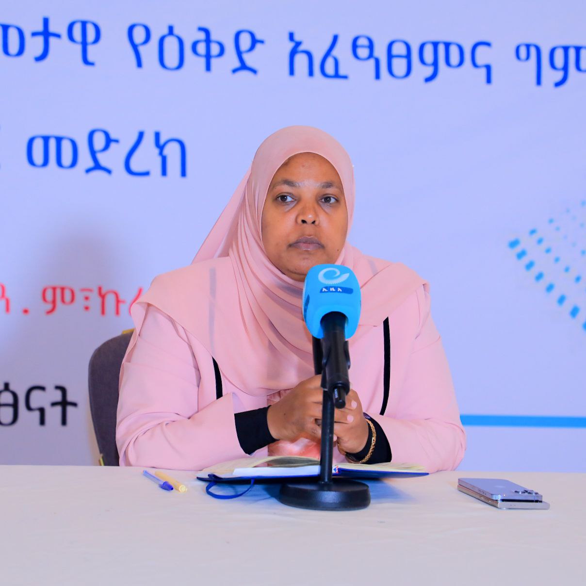 518209273_1183717023799910_87881907462701612_n