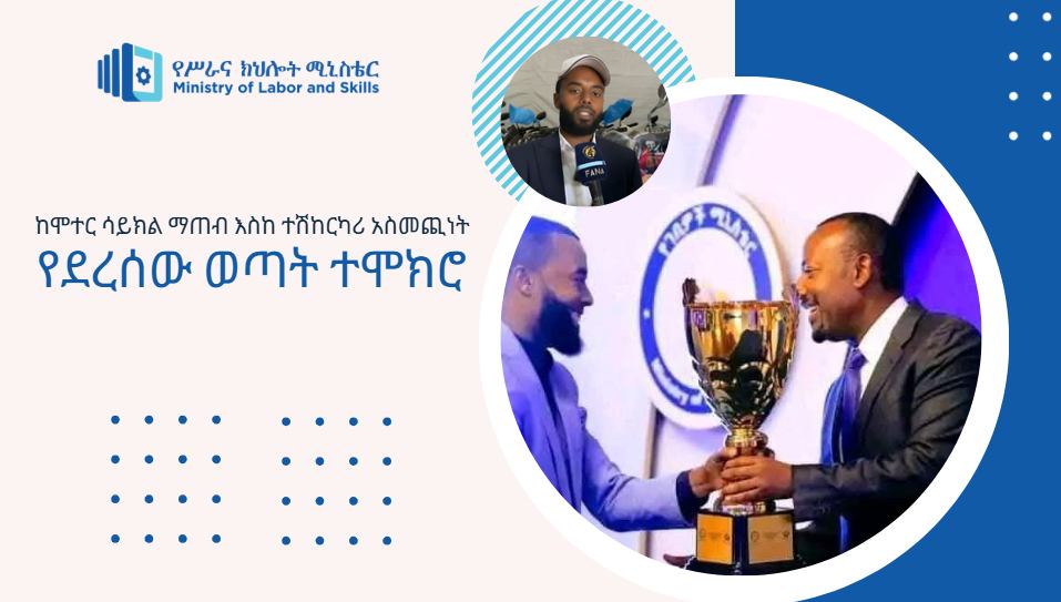 570378989_1119311053716097_7073397559892758517_n