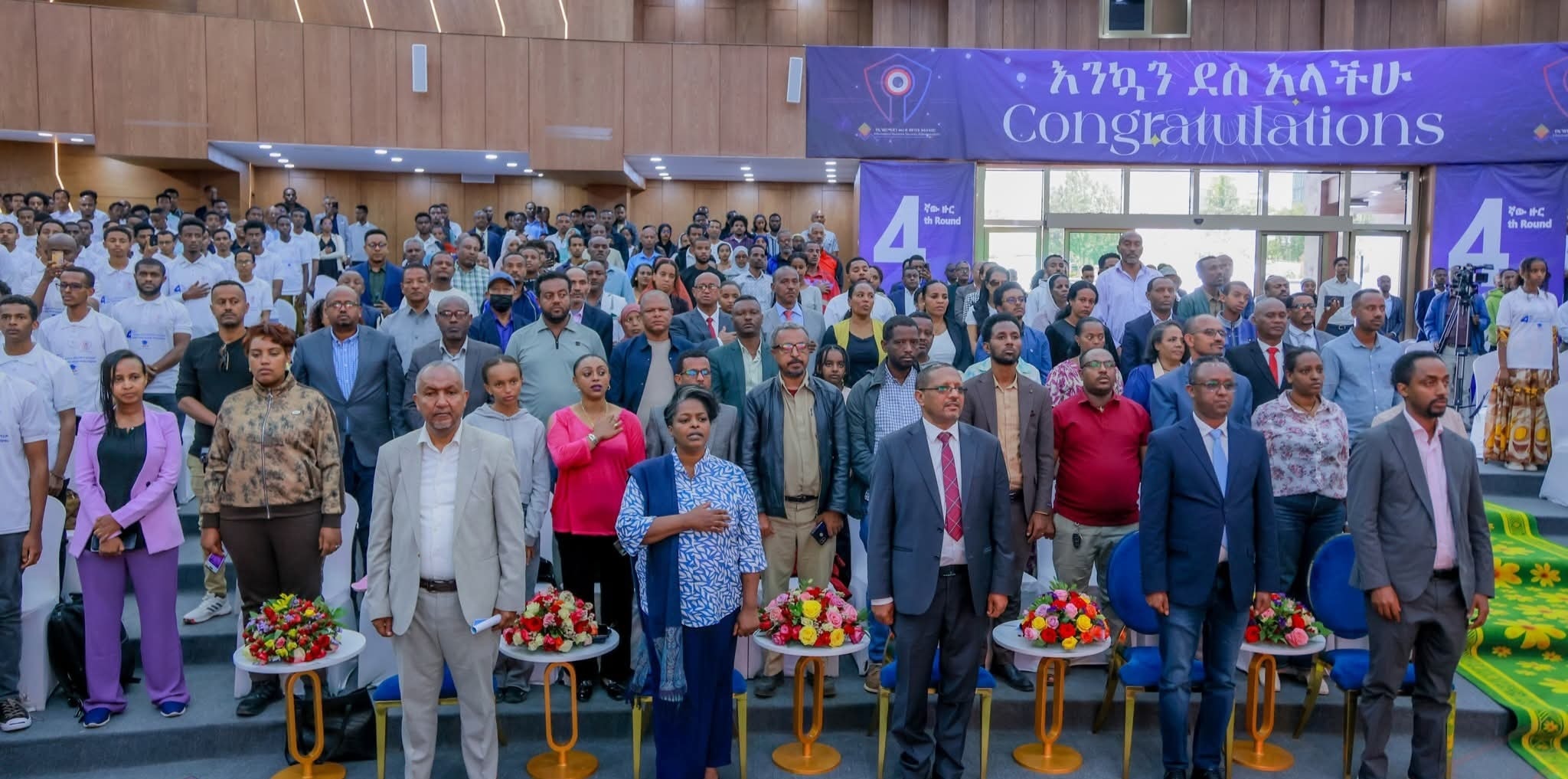 571176127_1118663593780843_478381799412650968_n