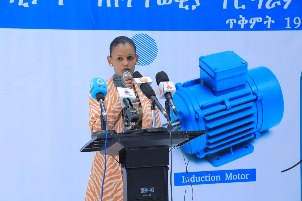 574341183_1122123163434886_7839719343309148008_n