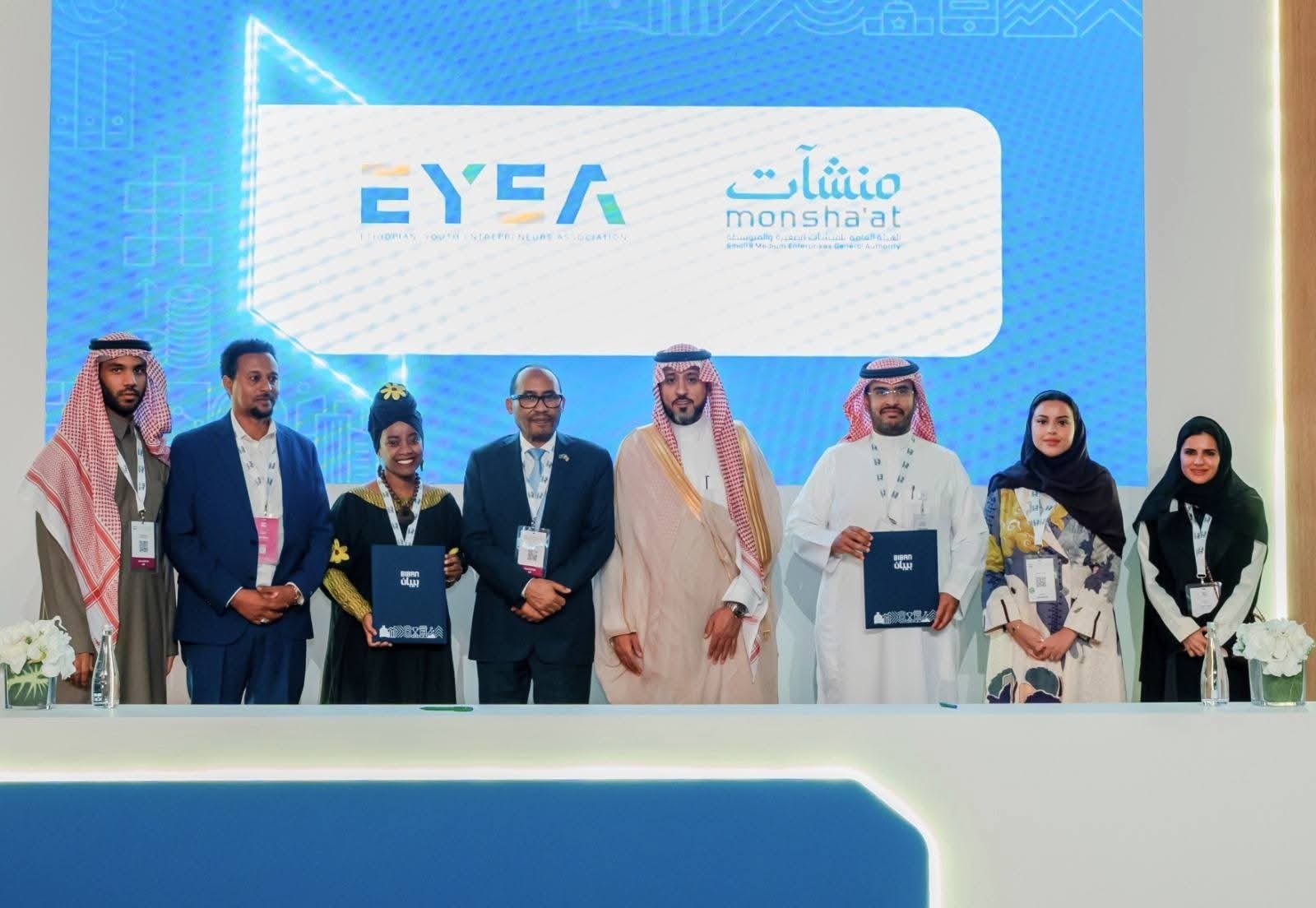 577912202_1129927889321080_555125433064797335_n