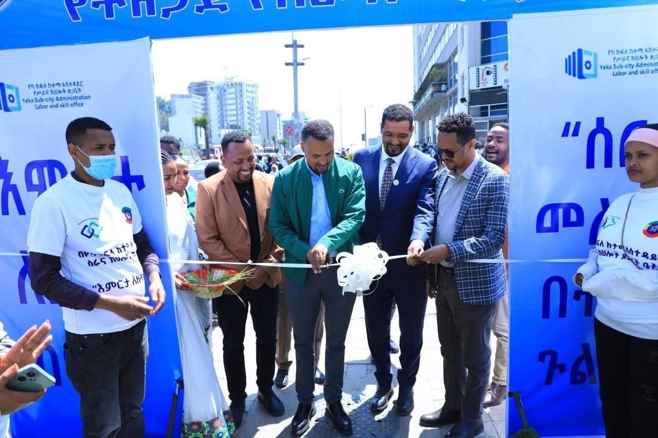 583890656_1137231078590761_3724892930158793820_n