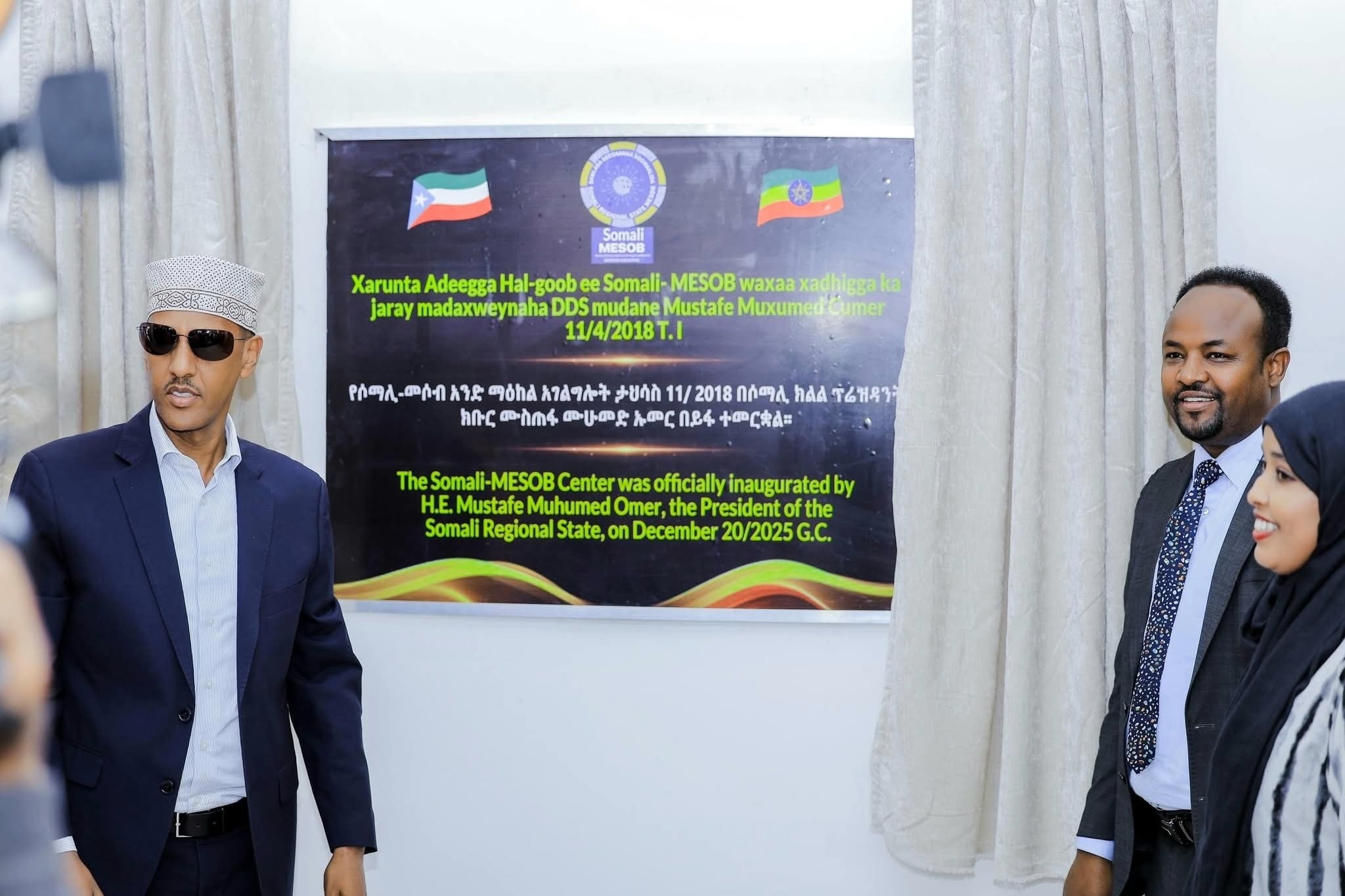 602343559_1162586752721860_7628963344560802411_n