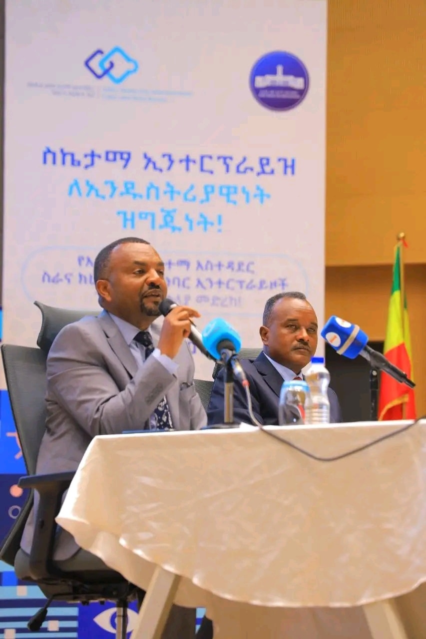 609072270_1171723125141556_5507425162795279920_n