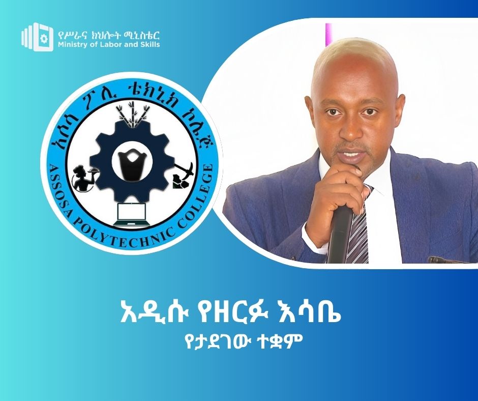 620074484_1190177616629440_2135406992551970966_n