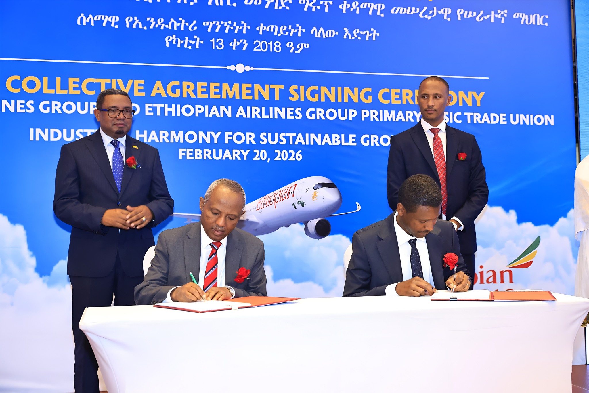 637779410_1210185014628700_8142743124476125984_n