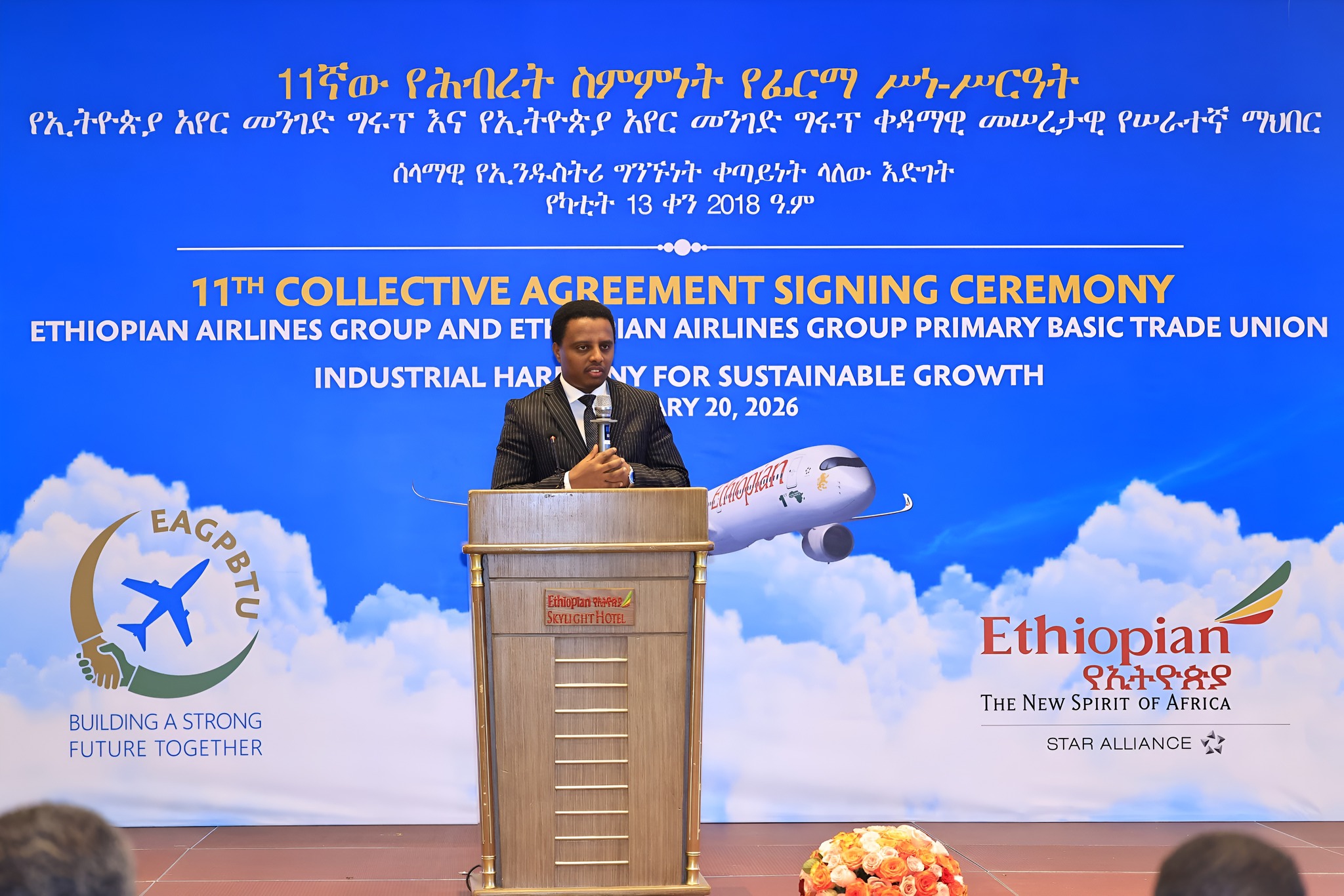 641255178_1210185074628694_1316512205005852548_n