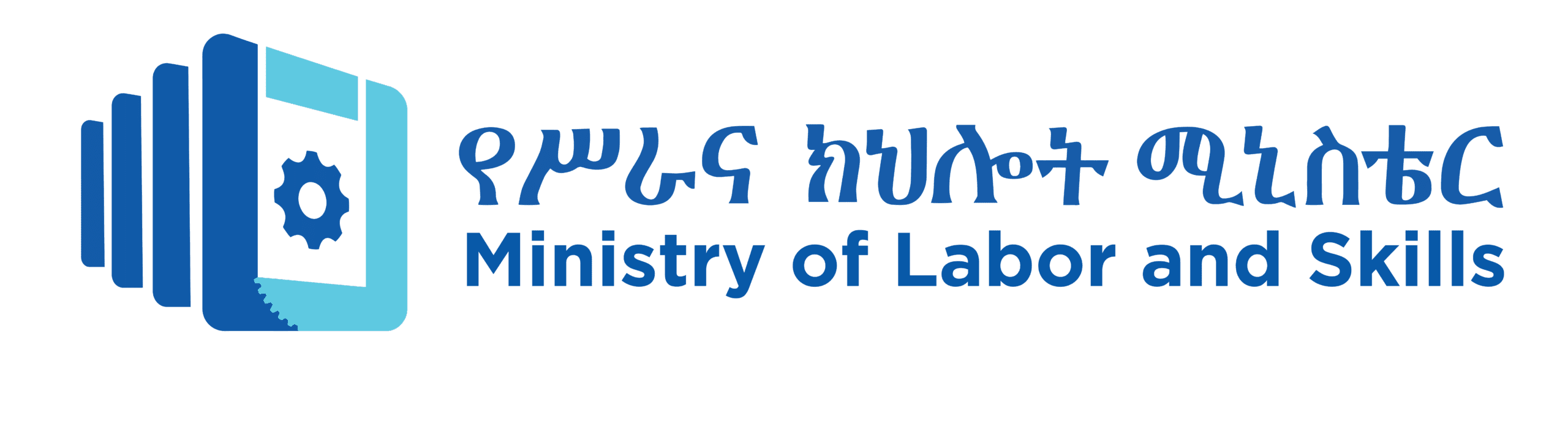 Logo 1