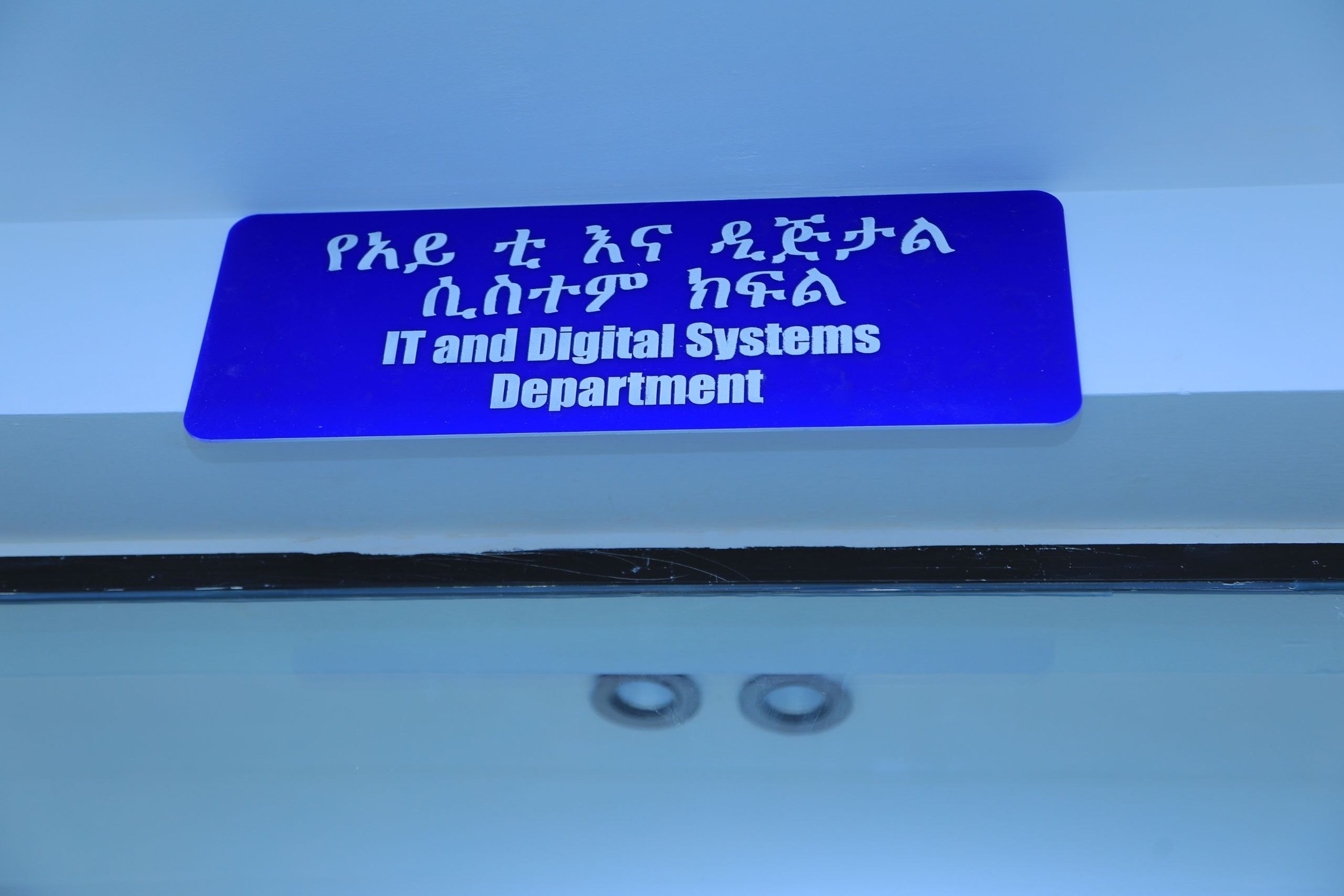 689844854_1268315742148960_2119967917829456313_n